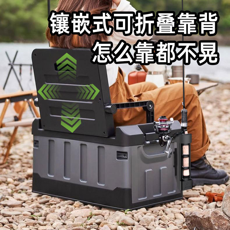 Fishing Kayak Crate - Aksesori Kotak Pancing, Pengganti atau Peningkatan