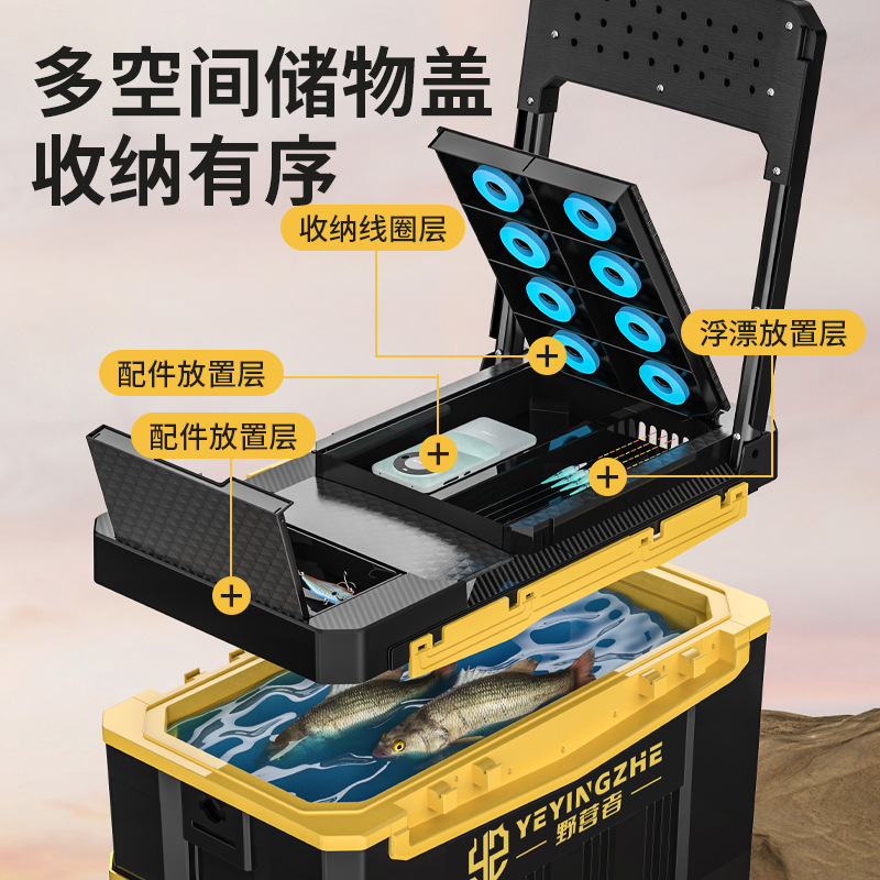 Kotak Pancing Roda Baru 2026 S - Fishing Kayak Crate ulasan dan harga