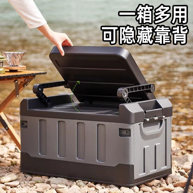Aksesori Kotak Pancing, Pengga - Fishing Kayak Crate ulasan dan harga