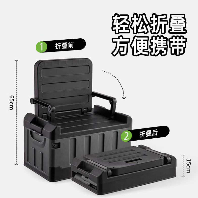 Aksesori Kotak Pancing, Pengga - Fishing Kayak Crate ulasan dan harga